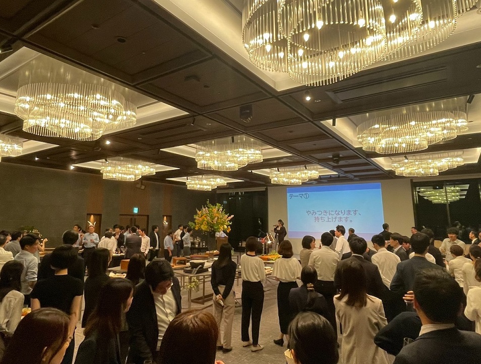 【名古屋事務所】慰労会が開催されました！
