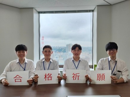【横浜事務所】論文応援！！