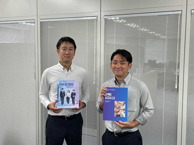 【新潟オフィス】監査チームについて