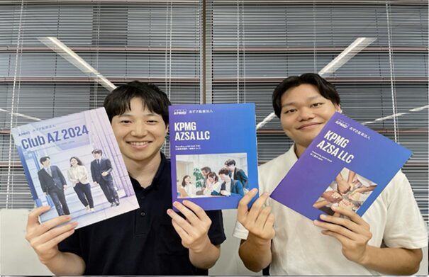 【北関東事務所】論文式試験後オススメの過ごし方