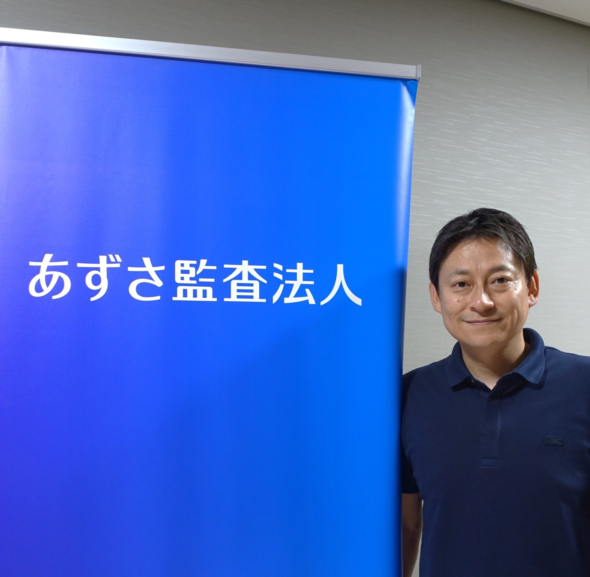 【大阪事務所】【必須！】パートナーが教えるエントリーシート書き方のコツ