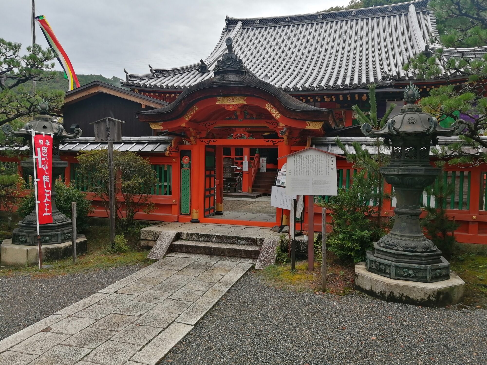 【京都事務所】FAI制度を活用したIT監査業務との兼務について