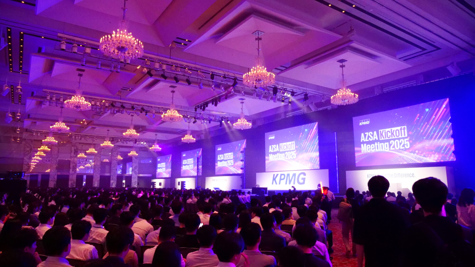 あずさ監査法人Kickoff Meeting 2025が開催されました！