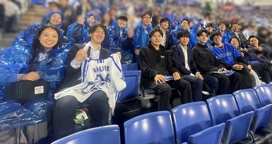【横浜事務所】アフターファイブの過ごし方