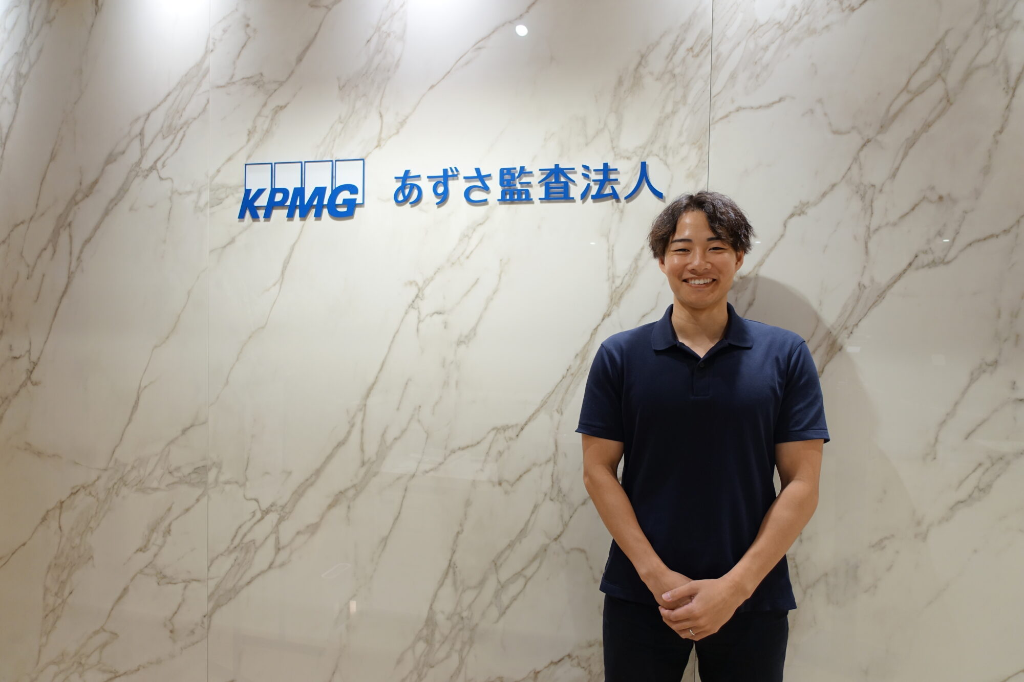【大阪事務所】あずさ監査法人 大阪事務所でともに充実した社会人生活を送りませんか？
