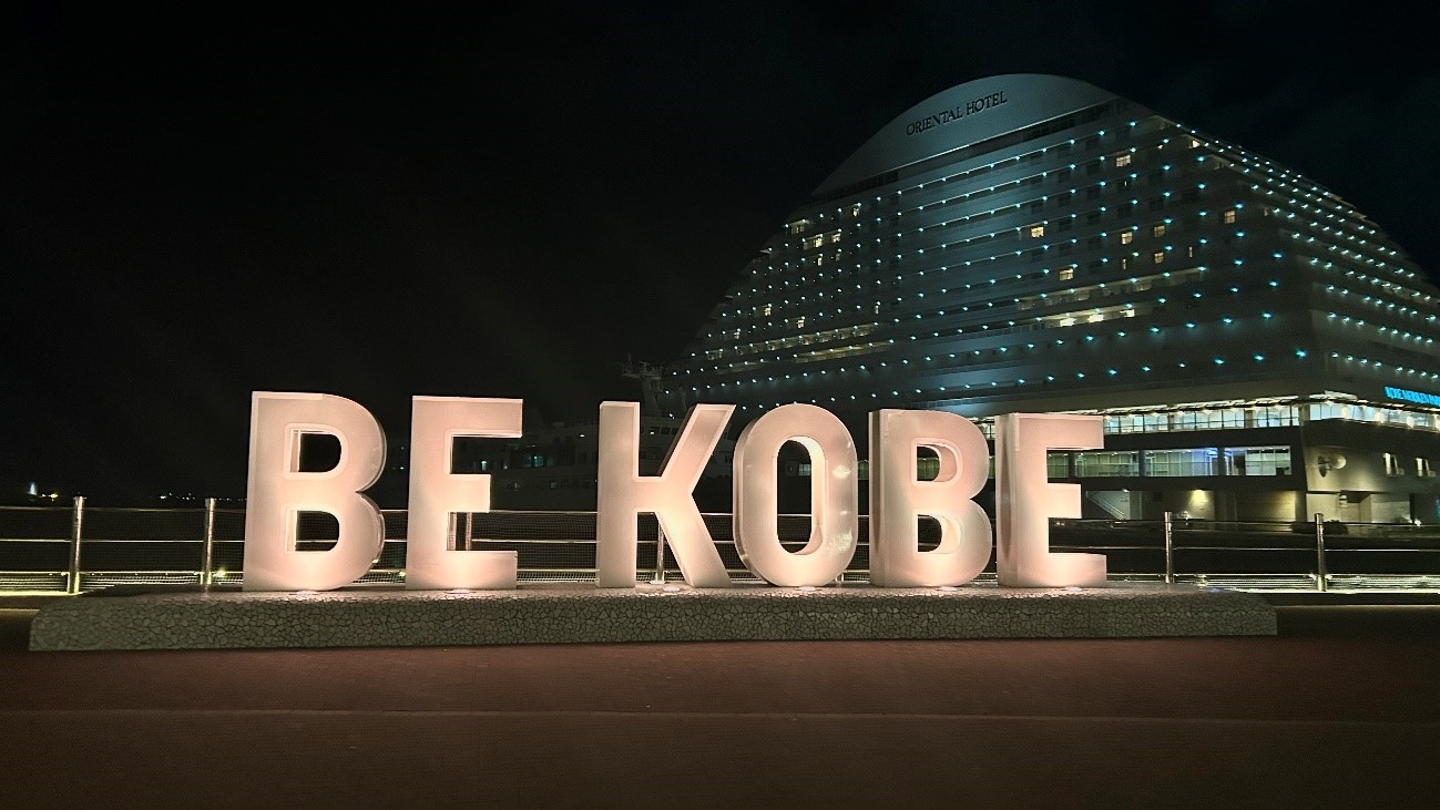 【神戸事務所】第14回「合格発表後の過ごし方」