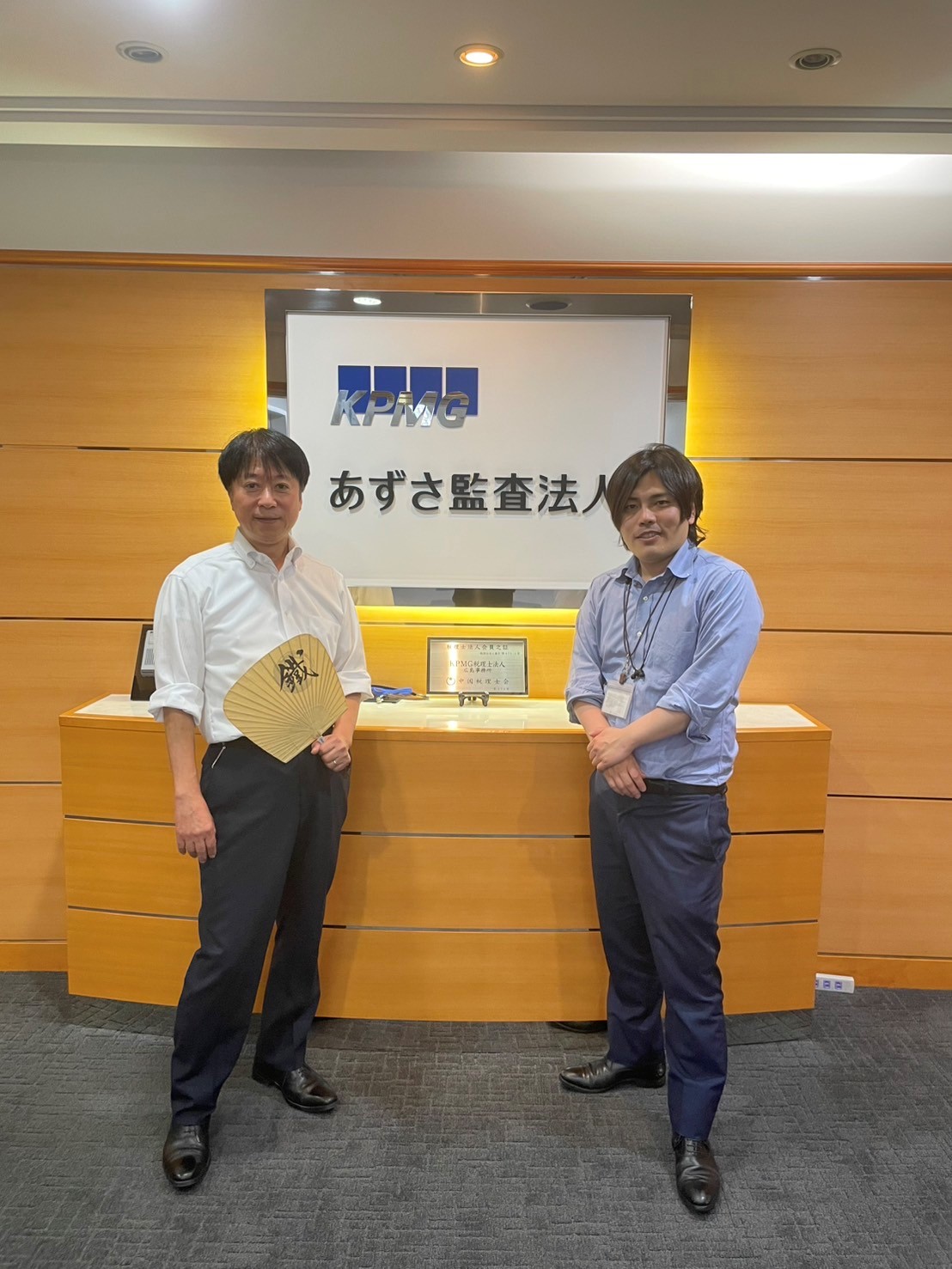 【広島事務所】東京赴任を経て