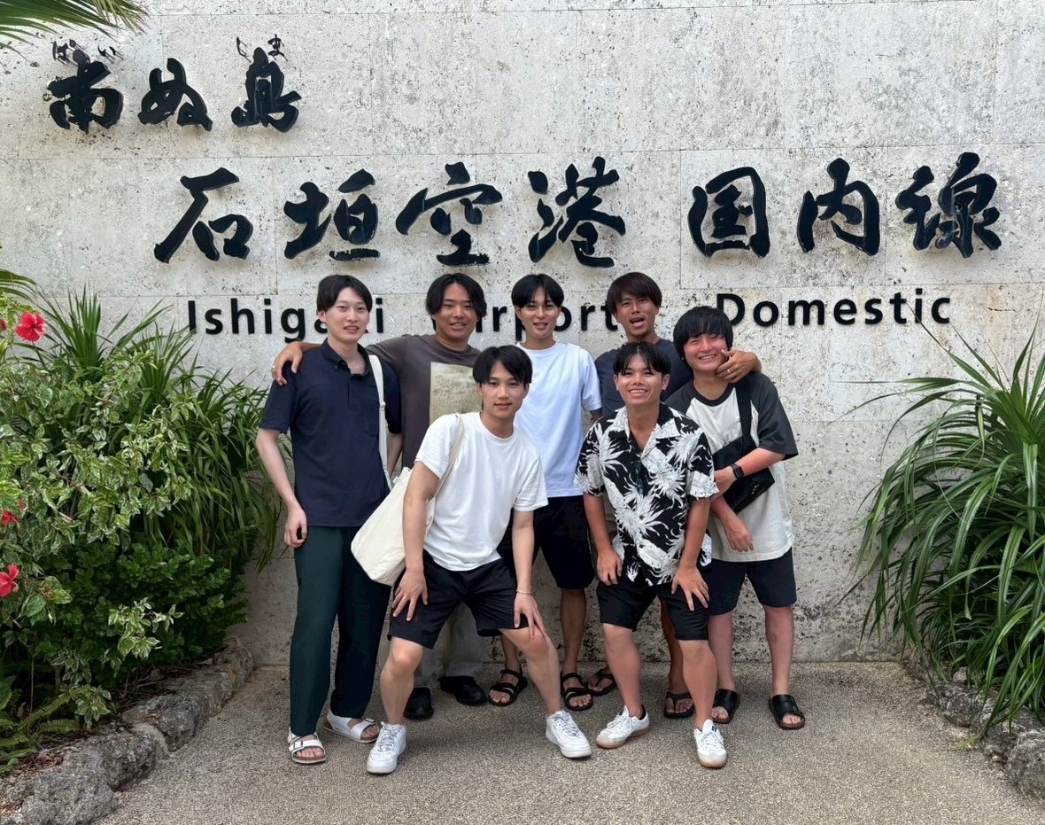 【東京事務所】修了考査について