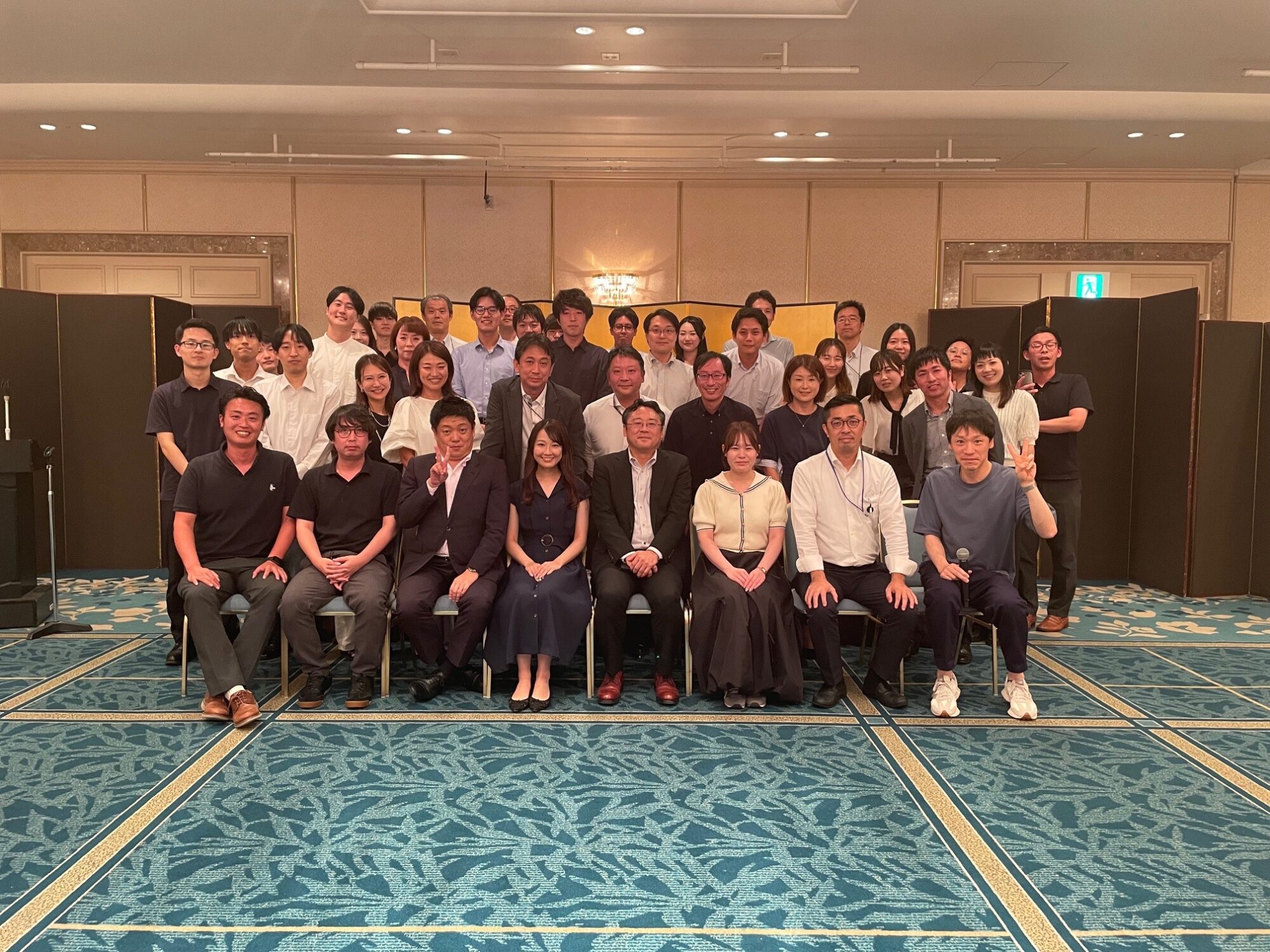 【京都事務所】論文試験合格発表